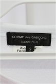 画像6: COMME des GARCONS HOMME PLUS  / 長袖カットソー  T-20-09-24-002-CD-to-OD-ZH (6)