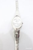 画像2: armour silver watch Vivienne Westwood   20-09-27-022o-1-ac-OD-OS (2)