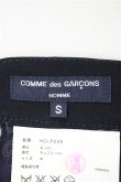 画像5: COMME des GARCONS HOMME  / ウールストレートパンツ  T-20-10-14-022-CD-pa-KT-ZH (5)