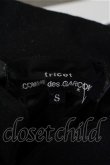 画像9: tricot COMME des GARCONS  / ダウンコート  T-20-11-09-013-CD-co-OD-ZH (9)