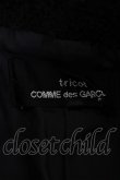 画像8: tricot COMME des GARCONS  / 起毛Pコート  T-20-11-09-009-CD-CO-OD-ZH (8)