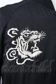 画像3: COMME des GARCONS  / 【港商コラボ】リバーシブルスカジャン  T-20-11-10-016-CD-jc-KT-ZH (3)