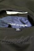 画像13: COMME des GARCONS  / 【港商コラボ】リバーシブルスカジャン  T-20-11-10-016-CD-jc-KT-ZH (13)