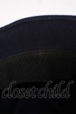 画像5: COMME des GARCONS HOMME DEUX HAT/ハット  T-20-12-26-022-CD-gd-OD-ZH (5)