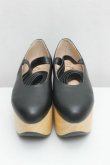 画像2: 【未使用品】ロッキンホースバレリーナ Vivienne Westwood   21-05-02-146h-1-sh-OD-ZH (2)