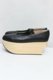 画像3: 【未使用品】ロッキンホースバレリーナ Vivienne Westwood   21-05-02-146h-1-sh-OD-ZH (3)