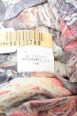 画像5: 【SALE】【54%OFF】ネットプリントワンピース Vivienne Westwood   S-21-11-21-046-op-AS-ZS (5)