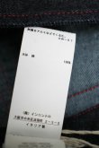 画像4: 【未使用品】ENVELOPE デニムジャケット Vivienne Westwood   21-12-05-016h-1-jc-OD-ZH (4)