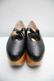 画像2: ロッキンホースバレリーナ Vivienne Westwood   21-12-26-205h-1-sh-OD-ZH (2)