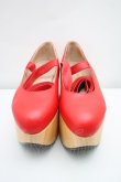 画像2: ロッキンホースバレリーナ Vivienne Westwood   22-04-24-161h-1-sh-IN-ZH (2)