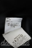 画像4: 【SALE】【20%OFF】ブロックチェックコート Vivienne Westwood   H-23-01-29-010-co-OD-ZH (4)