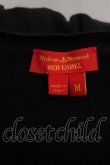 画像3: 【SALE】【24%OFF】カラーオーブ刺繍カーディガン Vivienne Westwood   S-23-02-28-060-to-AS-ZS (3)