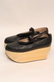 画像2: 【SALE】【27%OFF】ロッキンホースバレリーナ Vivienne Westwood   S-23-04-30-016-sh-UT-ZS (2)