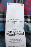 画像4: DRUNKEN DRAPEスカート Vivienne Westwood   S-23-07-30-044-sk-AS-ZS (4)