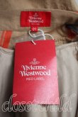 画像3: ボーダースカート Vivienne Westwood Vivienne Westwood   H-23-08-20-098-sk-OD-ZH (3)