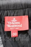 画像3: 裾バルーン風デザインパンツ Vivienne Westwood   I-23-08-31-018-pa-HD-ZI (3)