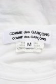 画像6: COMME des GARCONS / フラワーｐｔカットソー M 白 T-24-06-07-001-to-OD-ZH (6)