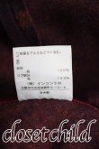 画像4: Vivienne Westwood / JKT/タータンチェック開襟ZIPジャケット   H-23-09-17-030-IN-ZH (4)