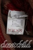 画像4: Vivienne Westwood / G/ポンポン付キニット帽   H-23-09-17-132-IN-ZH (4)