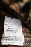 画像4: ANGLOMANIA / CO/レオパード柄ファーコート   H-23-09-17-002-OD-ZH (4)