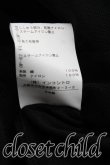 画像4: Vivienne Westwood / ボリュームチュールビッグTシャツ   H-23-09-24-035-OD-ZH (4)