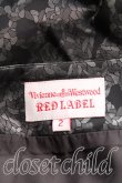 画像3: Vivienne Westwood / ロープpt変形スカート   H-23-10-01-044-IN-ZH (3)