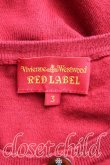 画像3: Vivienne Westwood / 単色オーブ刺繍カーディガン   H-23-10-01-075-IN-ZH (3)