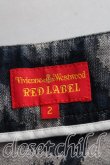 画像3: Vivienne Westwood / レオパードジャガードボンテージスカート   H-23-10-01-093-OD-ZH (3)