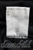 画像4: Vivienne Westwood / 総柄フラップコート   H-23-10-01-011-OD-ZH (4)