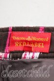 画像3: Vivienne Westwood / レオパード柄プリーツスカート   H-23-10-08-035-sk-OD-ZH (3)