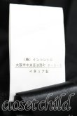 画像5: Vivienne Westwood / ロゴptチェーンタンクトップ    38 黒  H-23-11-12-106-to-IN-ZH (5)