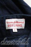 画像3: 【SALE】【10%OFF】Vivienne Westwood / デニムジャンパースカート   H-23-10-08-079-sk-OD-ZH (3)