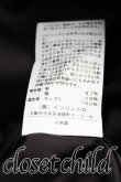 画像4: Vivienne Westwood / 切リッパナシプリーツスカート   H-23-10-08-086-sk-OD-ZH (4)