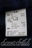 画像5: Vivienne Westwood / ハートジャガードカーディガン    2 赤  H-23-12-10-043-to-OD-ZH (5)