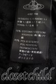 画像4: Vivienne Westwood / カット&スラッシュスカート   H-23-10-15-055-sk-OD-ZH (4)