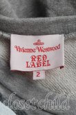 画像3: Vivienne Westwood / バニーハニースウェット   H-23-10-15-082-to-OD-ZH (3)