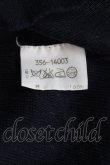 画像4: Vivienne Westwood / カラーオーブ刺繍サマーニット    M 紺  H-23-10-22-046-to-OD-ZH (4)