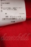 画像4: Vivienne Westwood /ラブフリルポロTシャツワンピース    00 赤  H-23-10-22-052-op-OD-ZH (4)