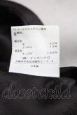 画像4: Vivienne Westwood / ベッティーナコート    1 灰  H-23-10-22-055-co-OD-ZH (4)