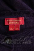 画像3: Vivienne Westwood / カラーオーブ刺繍カーディガン    S 茶  H-23-10-22-071-ts-OD-ZH (3)