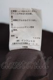 画像4: Vivienne Westwood MAN / スエードパンツ    3 茶  H-23-10-22-012-pa-OD-ZH (4)