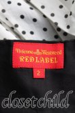 画像3: Vivienne Westwood / ドット&ストライプティアードスカート    2 白×青  H-23-10-29-038-sk-IN-ZH (3)