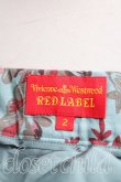 画像3: Vivienne Westwood / チュールスカート    2 水色  H-23-10-29-043-sk-IN-ZH (3)