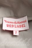 画像3: Vivienne Westwood / 開襟ワンピース    2 灰  H-23-10-29-006-op-OD-ZH (3)