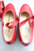 画像7: Vivienne Westwood / ロッキンホースバレリーナ    UK6 赤  H-23-10-29-110-sh-OD-ZH (7)