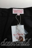 画像3: Vivienne Westwood /イレギュラースカート    2 黒  H-23-11-05-014-sk-OD-ZH (3)