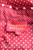 画像3: Vivienne Westwood /ドット柄ワンピース    3 赤  H-23-11-12-055-op-OD-ZH (3)