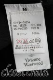 画像4: Vivienne Westwood / カラーオーブ刺繍カーディガン    M 黒  H-23-11-19-069-to-OD-ZH (4)