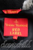 画像3: Vivienne Westwood / レオパード柄プリンセスコート    3 黒  H-23-11-26-050-co-OD-ZH (3)