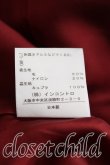 画像4: Vivienne Westwood / タータンチェックプリーツフラップスカート    2 赤  H-23-12-10-026-sk-OD-ZH (4)